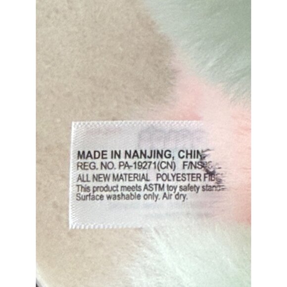 World's Softest Plush Turtle Huggee 11 inches Green Pink NWT Cuddly Lovey - Picture 9 of 12